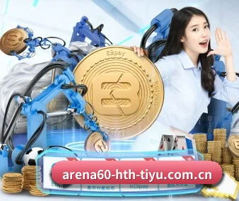 华体会体育登陆 APP 界面